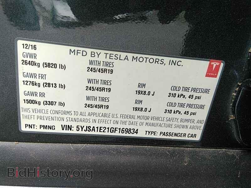 2016 Tesla Model S - VIN: 5YJSA1E21GF169834 - Photo 6