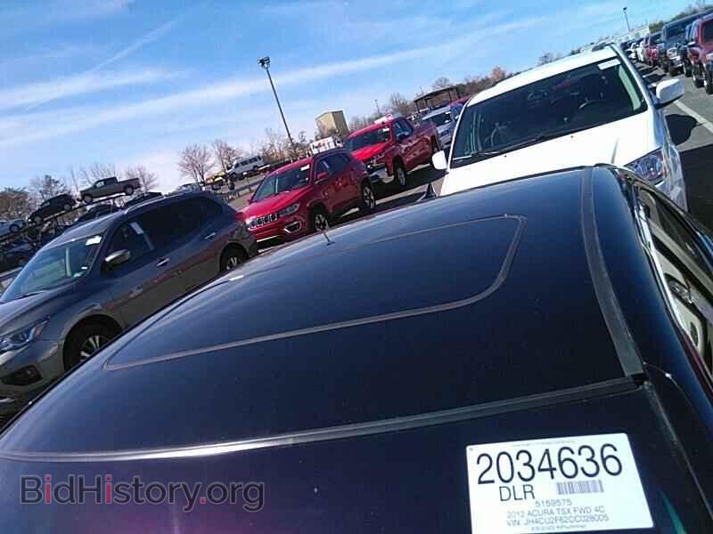 2012 Acura TSX - VIN: JH4CU2F62CC028005 - Фото 8