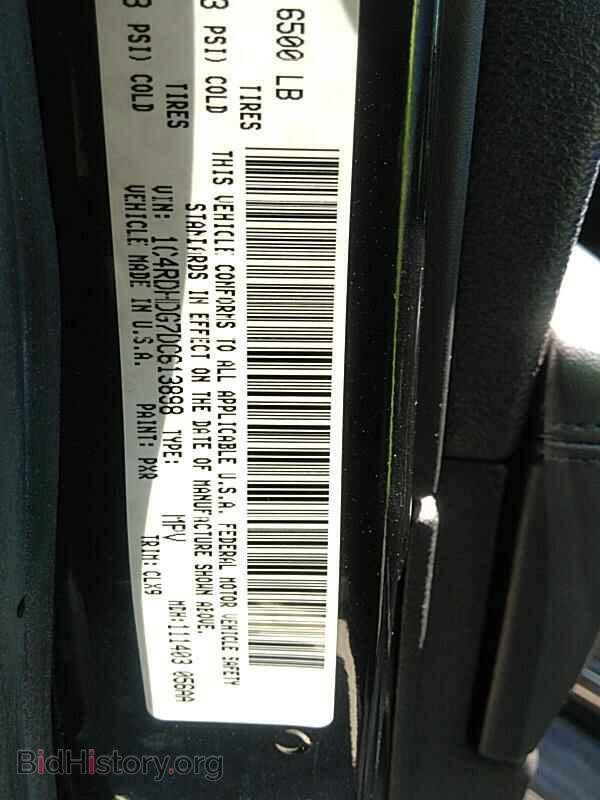 2013 Dodge Durango - VIN: 1C4RDHDG7DC613898 - Photo 6