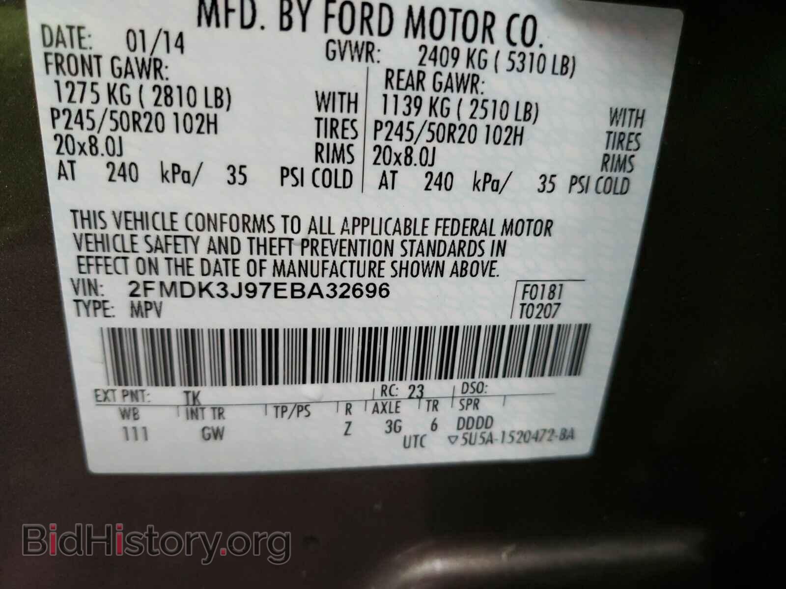 2014 Ford Edge - VIN: 2FMDK3J97EBA32696 - Фото 6