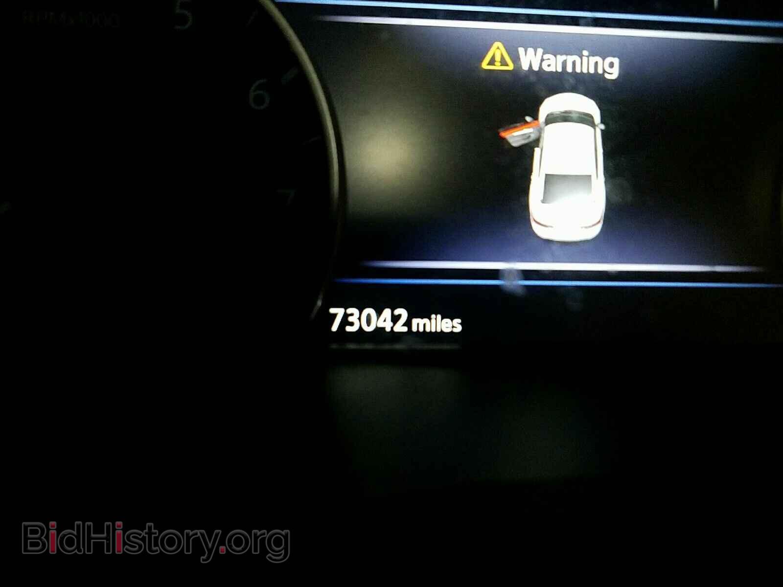2017 Nissan Maxima - VIN: 1N4AA6AP7HC387159 - Фото 5