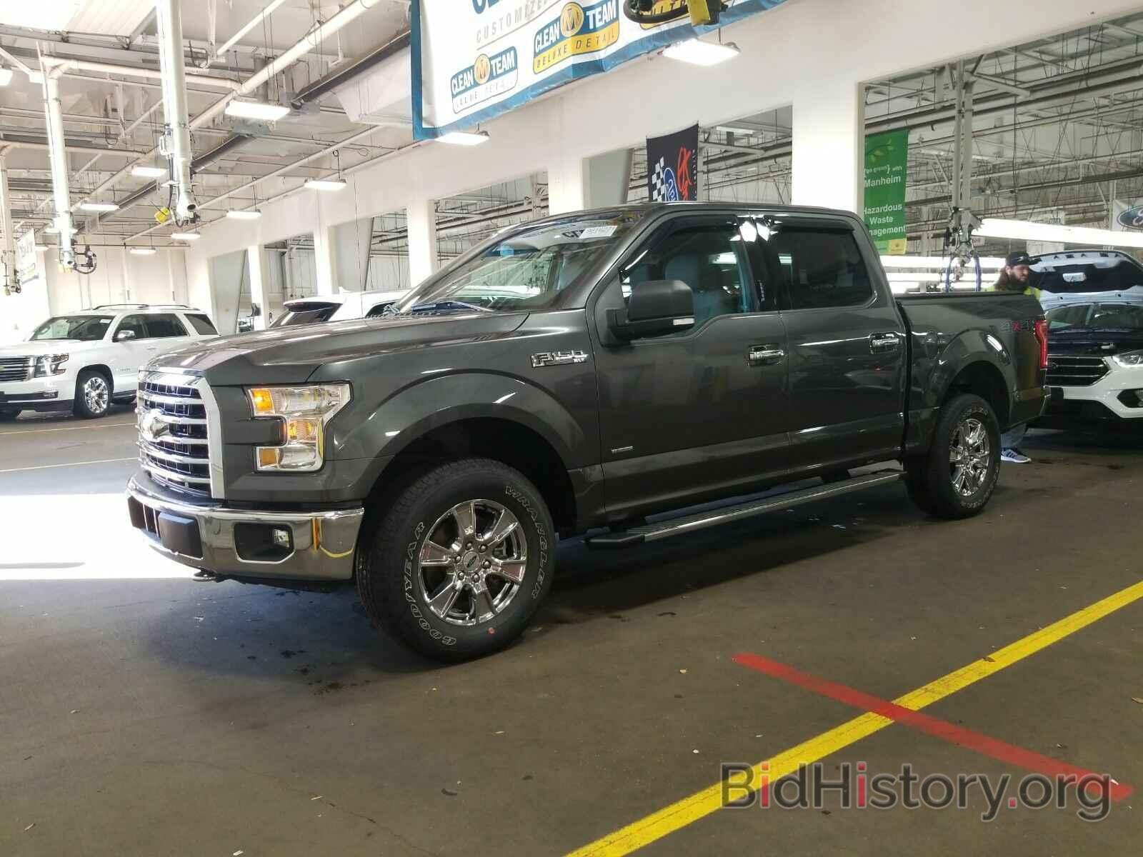 Photo 1FTEW1EP0HFC11014 - Ford F-150 2017