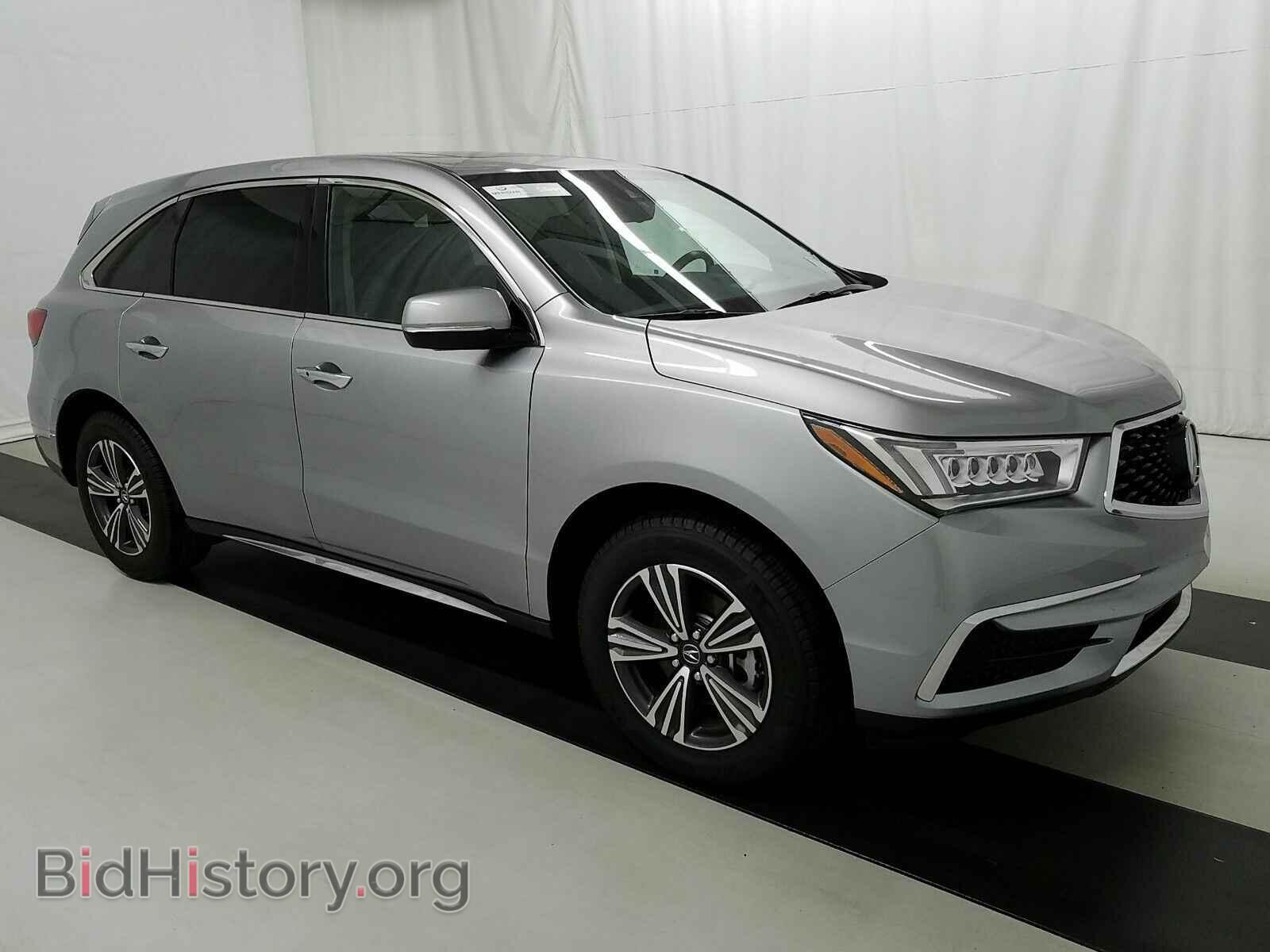 2017 Acura MDX - VIN: 5FRYD3H30HB005525 - Фото 3