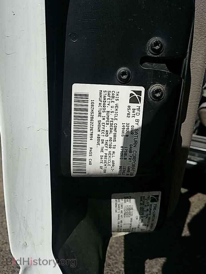 2002 Saturn SL - VIN: 1G8ZH52862Z267894 - Photo 6