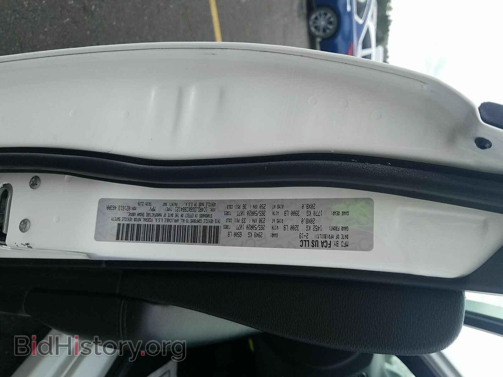 2019 Dodge Durango - VIN: 1C4RDJDG6KC664121 - Photo 6