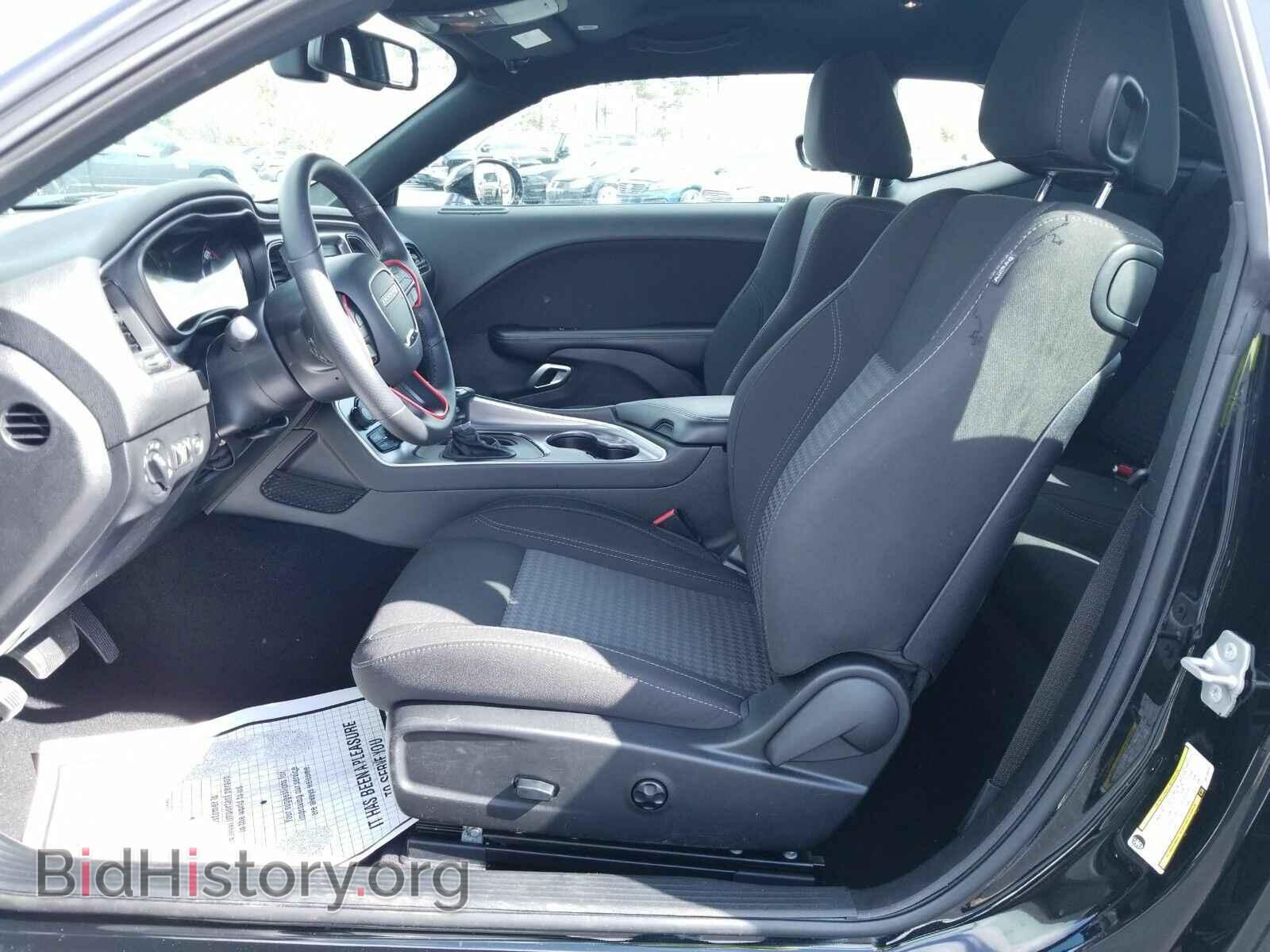 2019 Dodge Challenger - VIN: 2C3CDZAG5KH739515 - Фото 3
