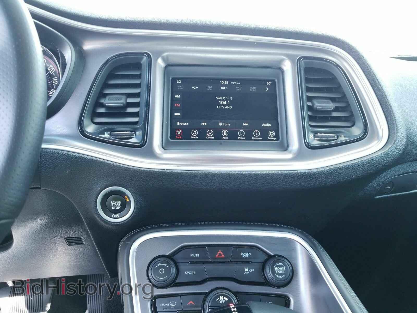 2019 Dodge Challenger - VIN: 2C3CDZAG5KH739515 - Фото 4