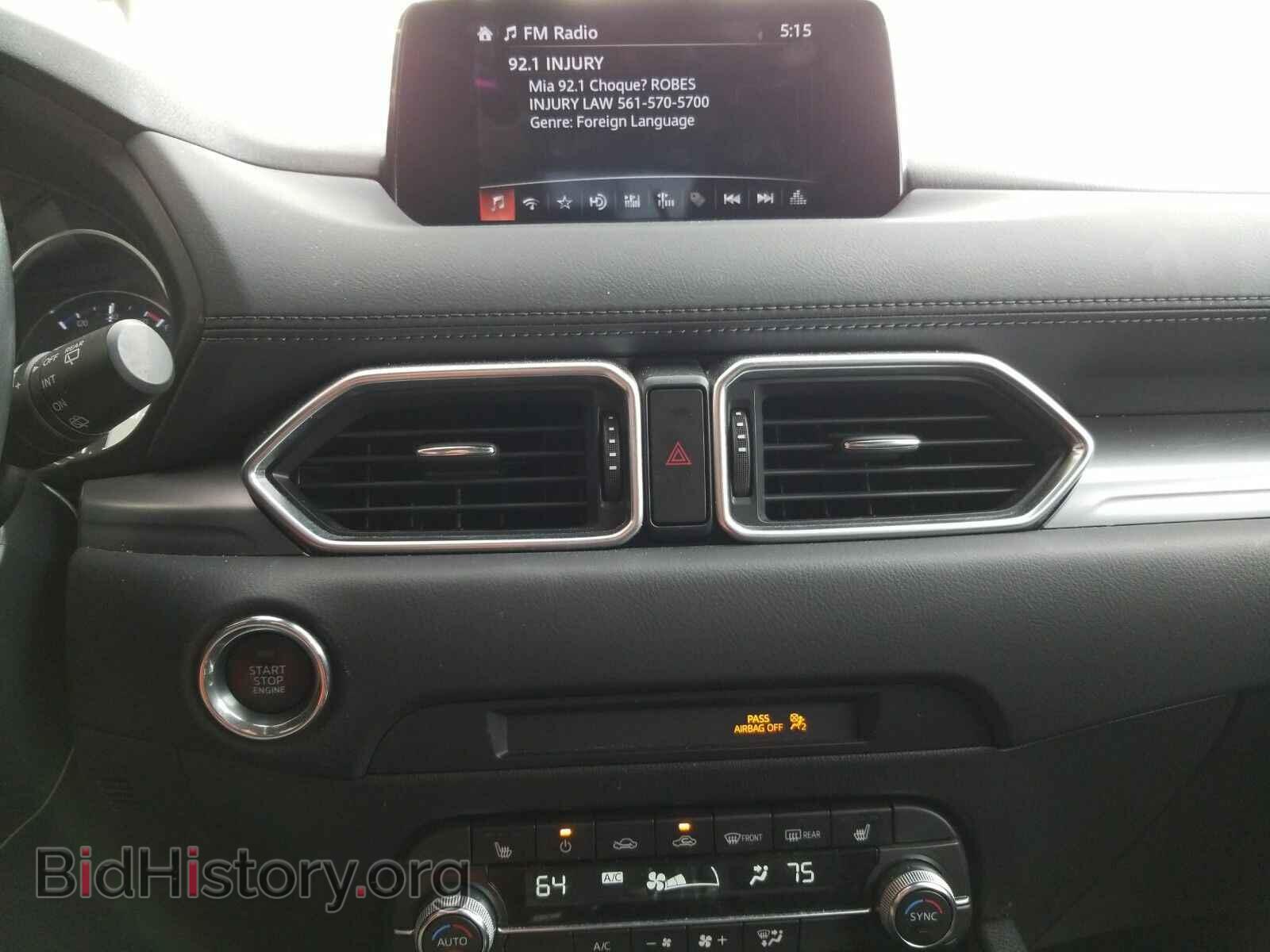 2019 Mazda CX-5 - VIN: JM3KFACM0K1550041 - Фото 4