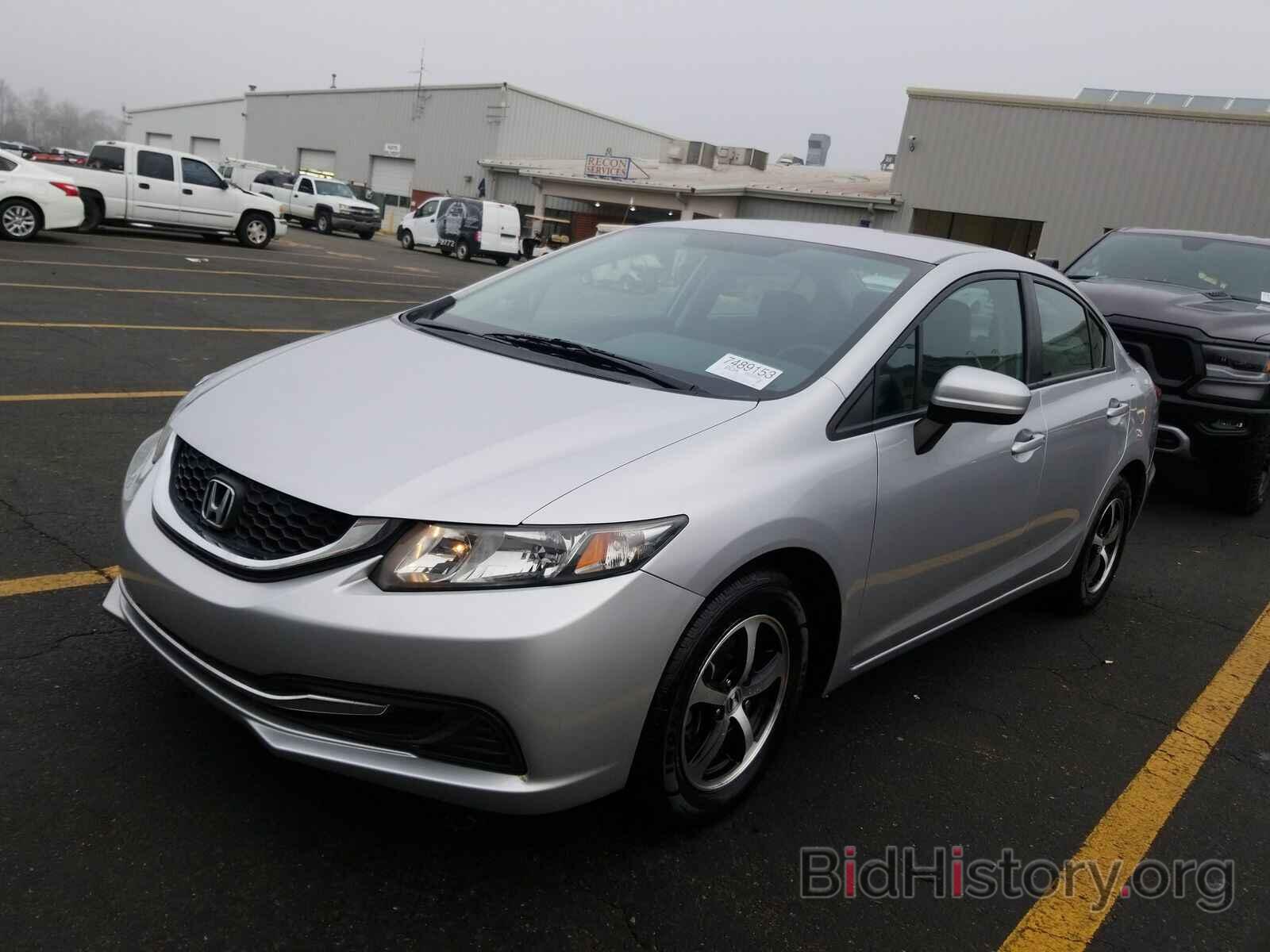 Photo 19XFB2F71FE098542 - Honda Civic Sedan 2015