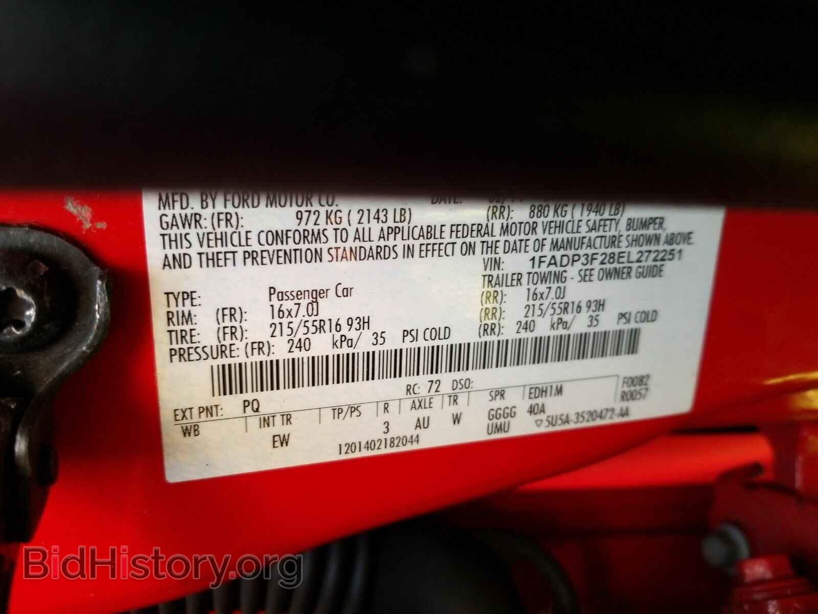 2014 Ford Focus - VIN: 1FADP3F28EL272251 - Фото 6