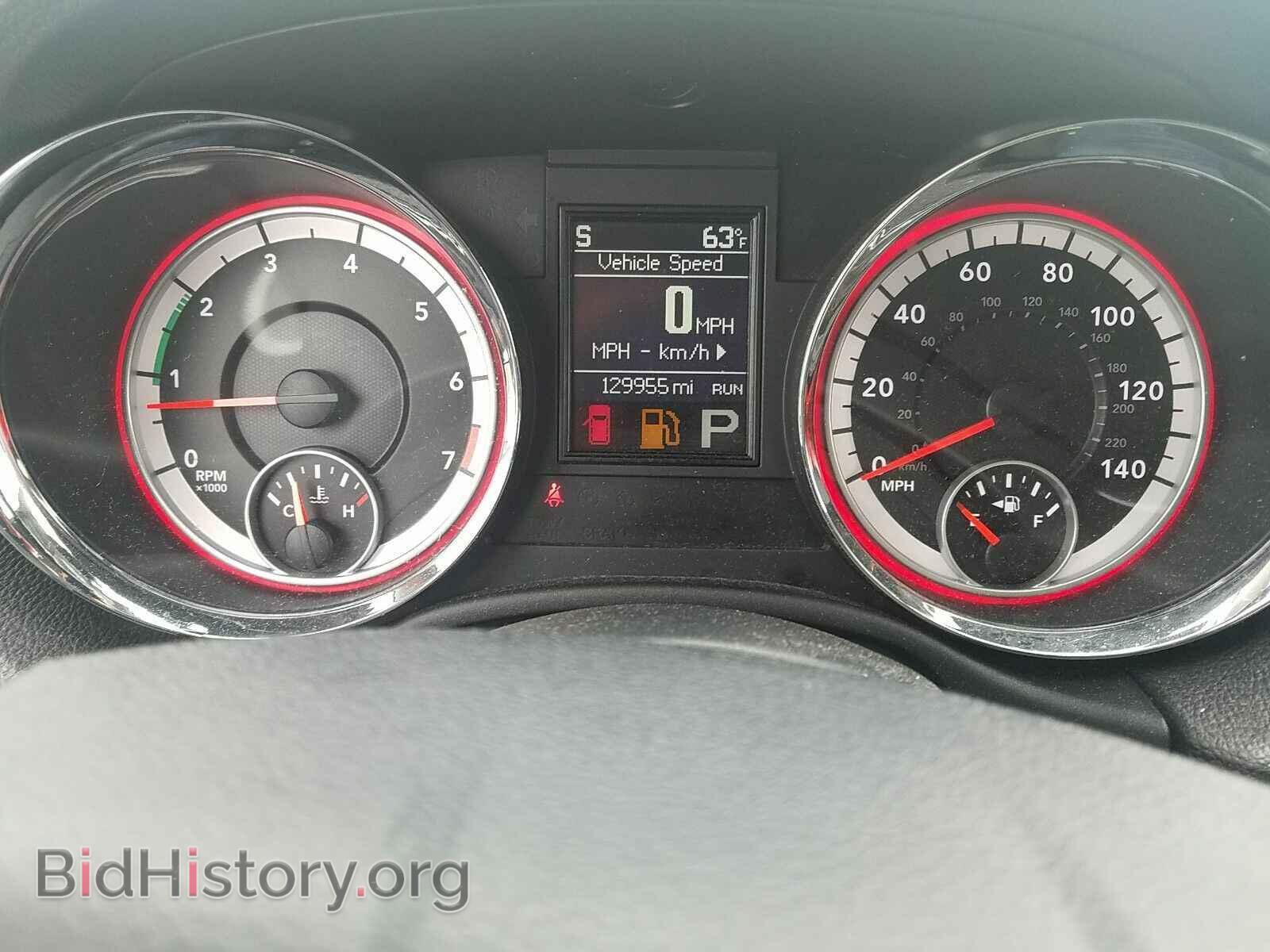 2013 Dodge Durango - VIN: 1C4RDHAG5DC637251 - Photo 5