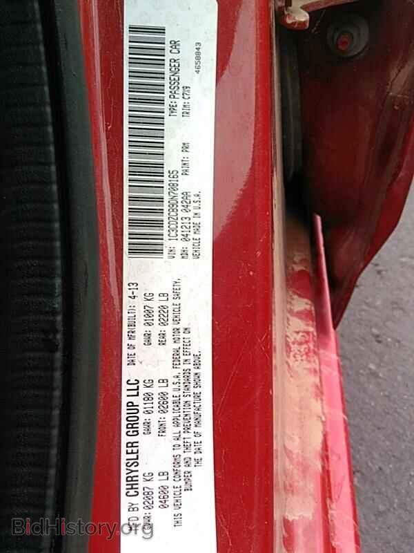 2013 Dodge Avenger - VIN: 1C3CDZCB9DN708165 - Photo 6