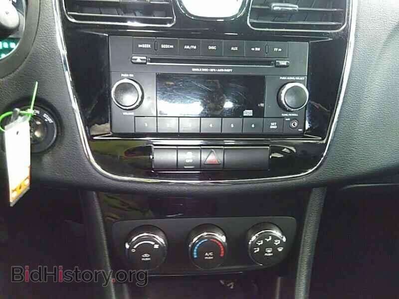 2012 Chrysler 200 - VIN: 1C3CCBAB6CN169046 - Фото 4