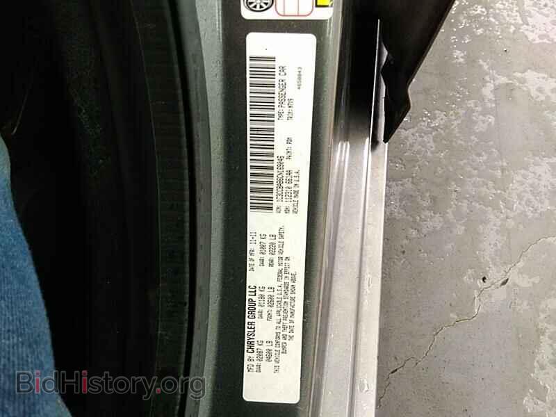 2012 Chrysler 200 - VIN: 1C3CCBAB6CN169046 - Фото 6