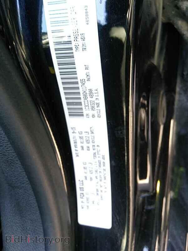 2016 Chrysler 200 - VIN: 1C3CCCAB0GN117455 - Фото 6