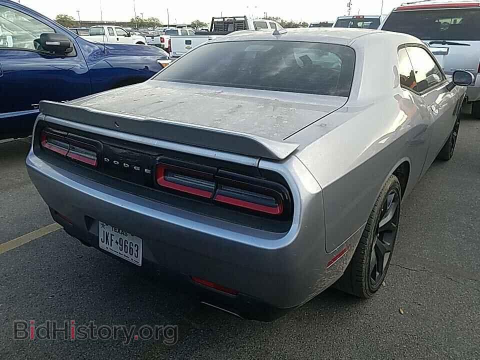2017 Dodge Challenger - VIN: 2C3CDZAG5HH659382 - Фото 2