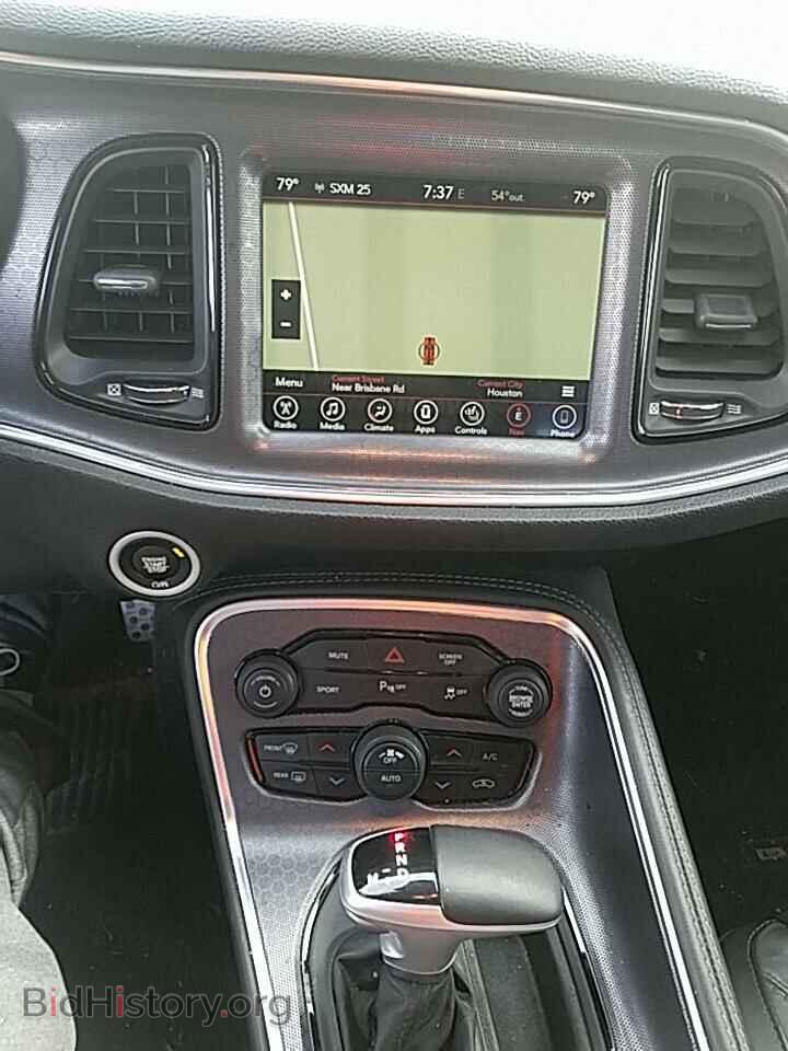 2017 Dodge Challenger - VIN: 2C3CDZAG5HH659382 - Фото 4