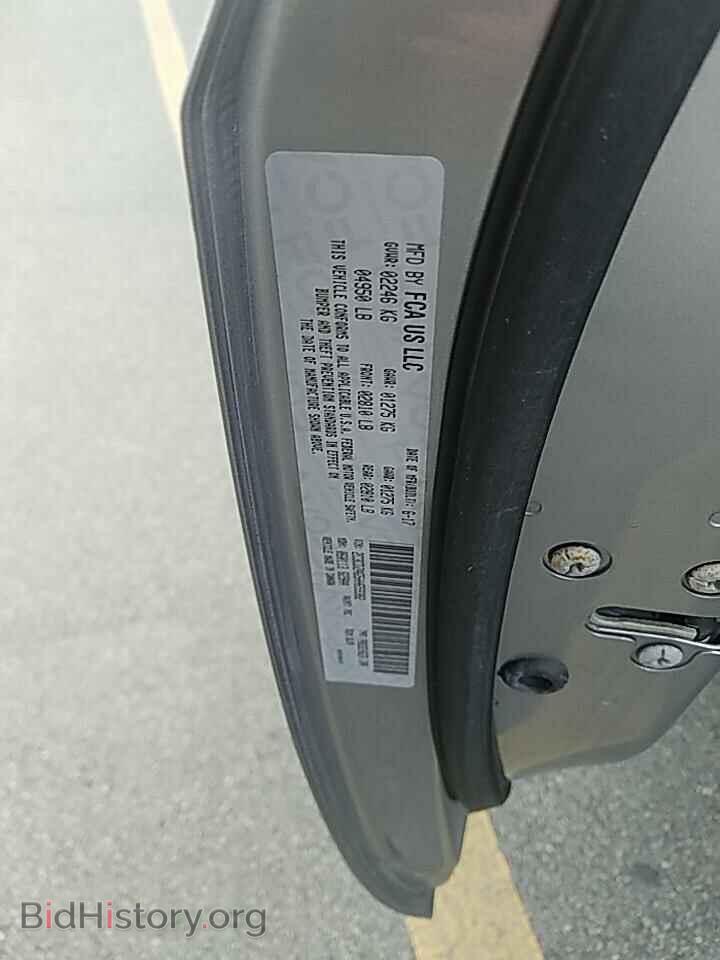 2017 Dodge Challenger - VIN: 2C3CDZAG5HH659382 - Фото 6