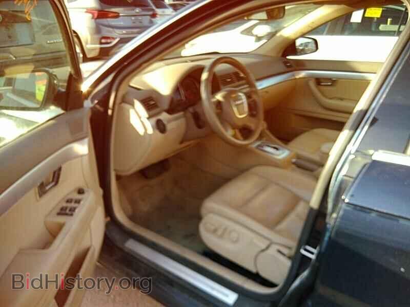 2008 Audi A4 - VIN: WAUDF78E68A151730 - Фото 3