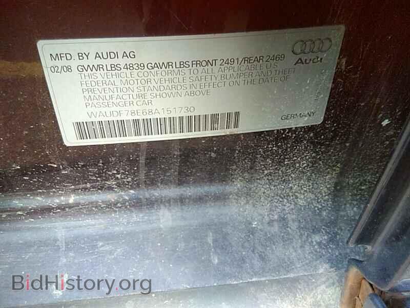 2008 Audi A4 - VIN: WAUDF78E68A151730 - Фото 6