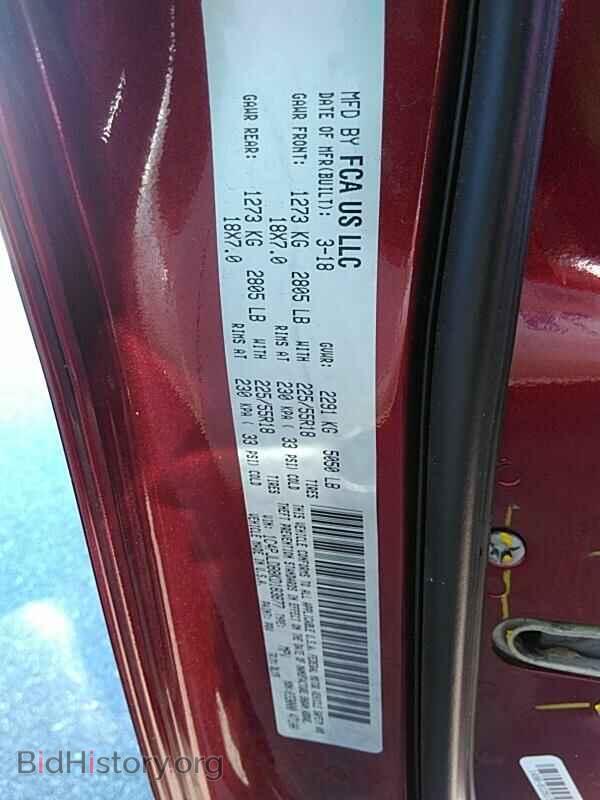 2019 Jeep Cherokee - VIN: 1C4PJLDB8KD183877 - Photo 6