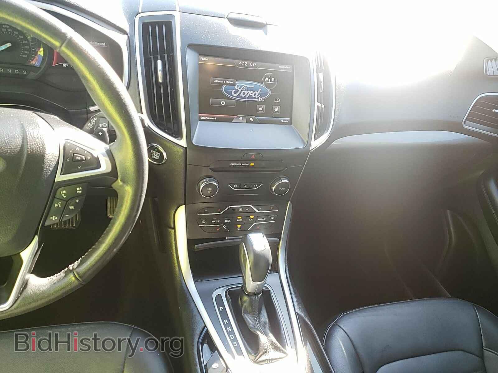 2015 Ford Edge - VIN: 2FMTK3J99FBB66624 - Фото 4