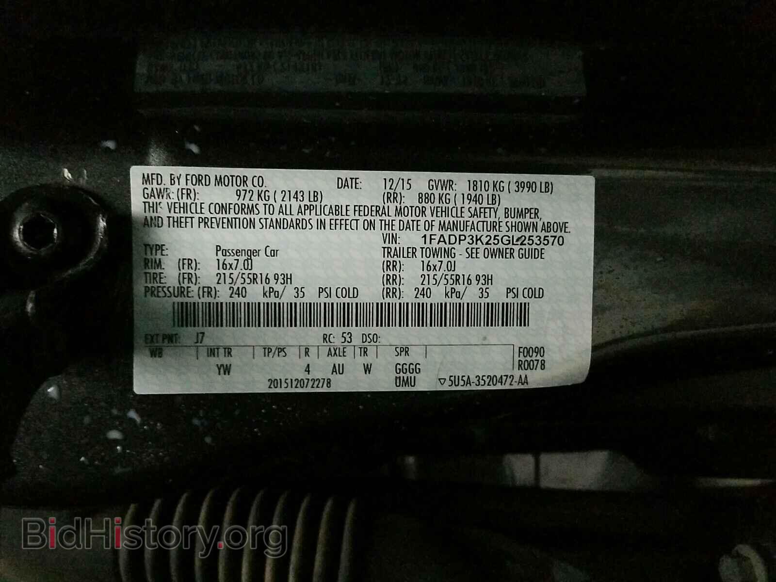 2016 Ford Focus - VIN: 1FADP3K25GL253570 - Фото 6