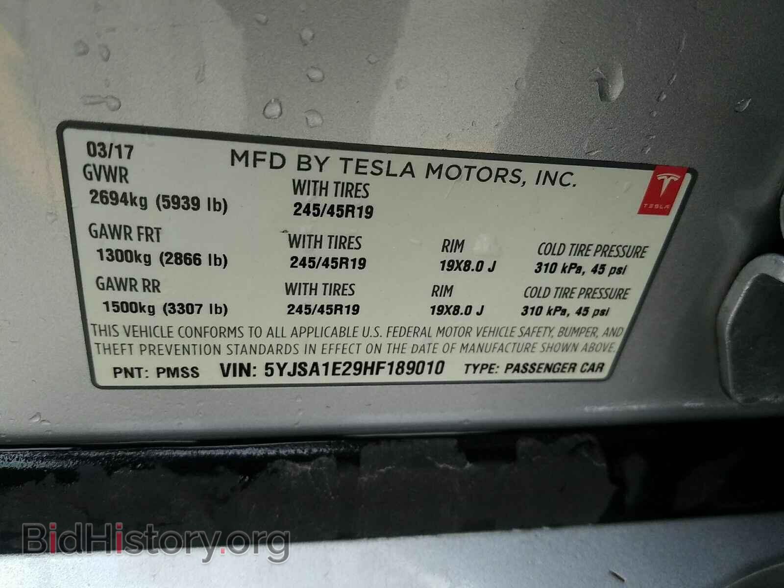 2017 Tesla Model S - VIN: 5YJSA1E29HF189010 - Photo 6