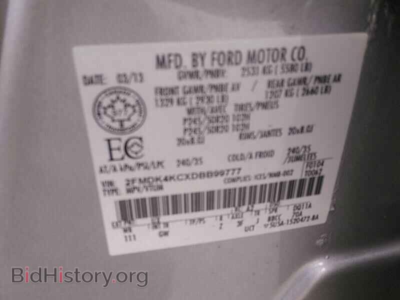2013 Ford Edge - VIN: 2FMDK4KCXDBB99777 - Фото 6