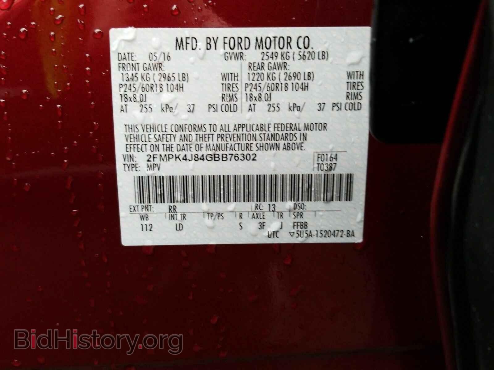 2016 Ford Edge - VIN: 2FMPK4J84GBB76302 - Photo 6