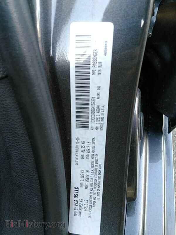 2016 Chrysler 200 - VIN: 1C3CCCAB8GN156374 - Photo 6