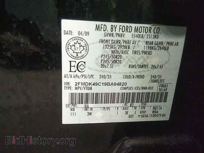 2009 Ford Edge - VIN: 2FMDK49C19BA94820 - Photo 6