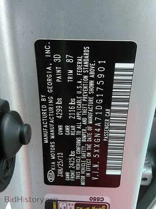2013 Kia Optima - VIN: 5XXGN4A71DG175901 - Фото 6