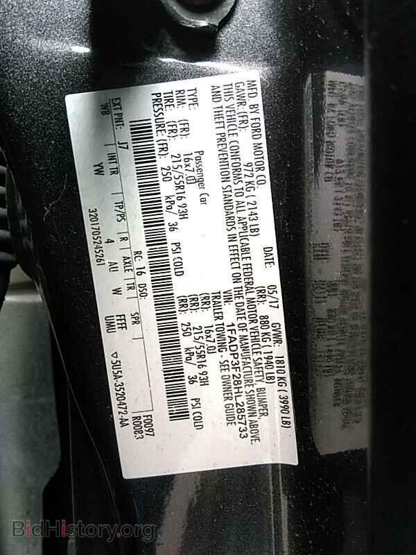 2017 Ford Focus - VIN: 1FADP3F28HL285733 - Фото 6