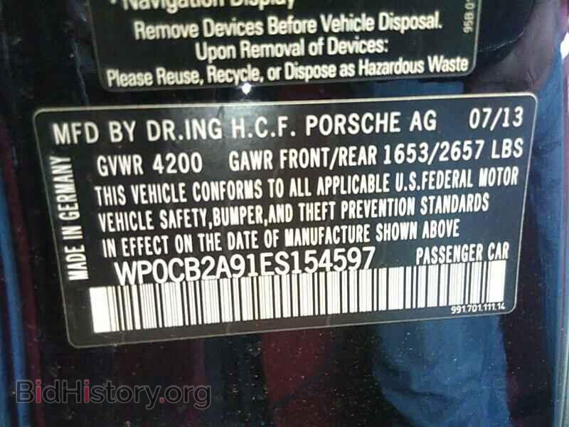 2014 Porsche 911 - VIN: WP0CB2A91ES154597 - Фото 6