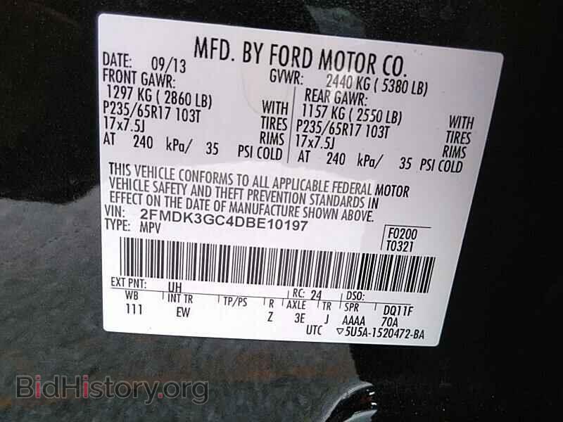 2013 Ford Edge - VIN: 2FMDK3GC4DBE10197 - Photo 6