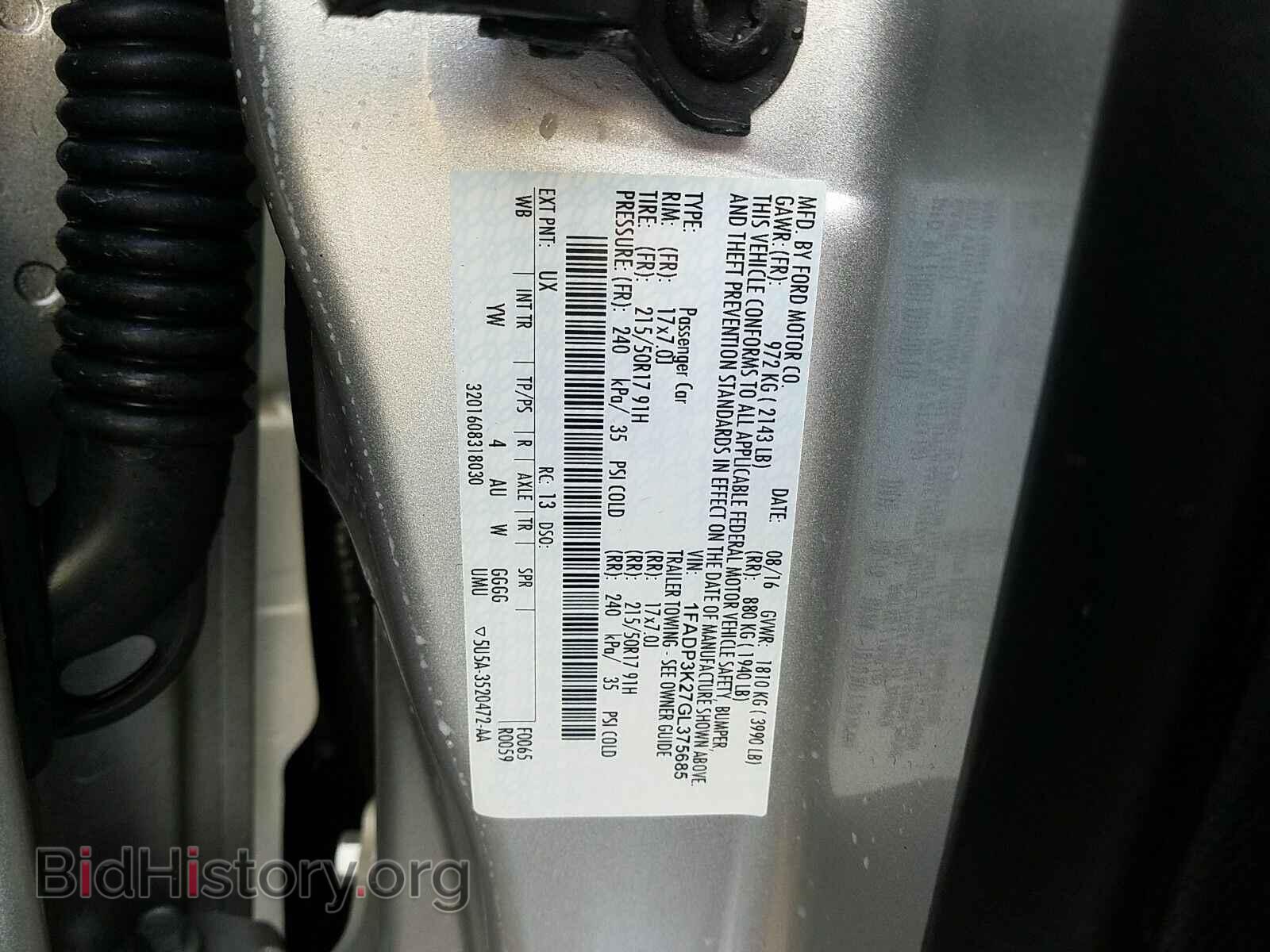 2016 Ford Focus - VIN: 1FADP3K27GL375685 - Photo 6