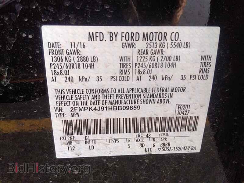 2017 Ford Edge - VIN: 2FMPK4J91HBB09859 - Photo 6