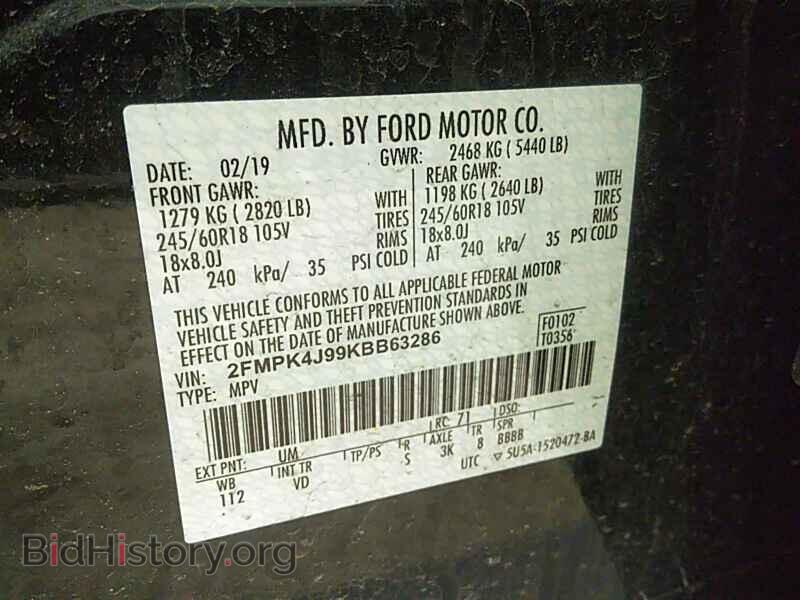 2019 Ford Edge - VIN: 2FMPK4J99KBB63286 - Photo 6