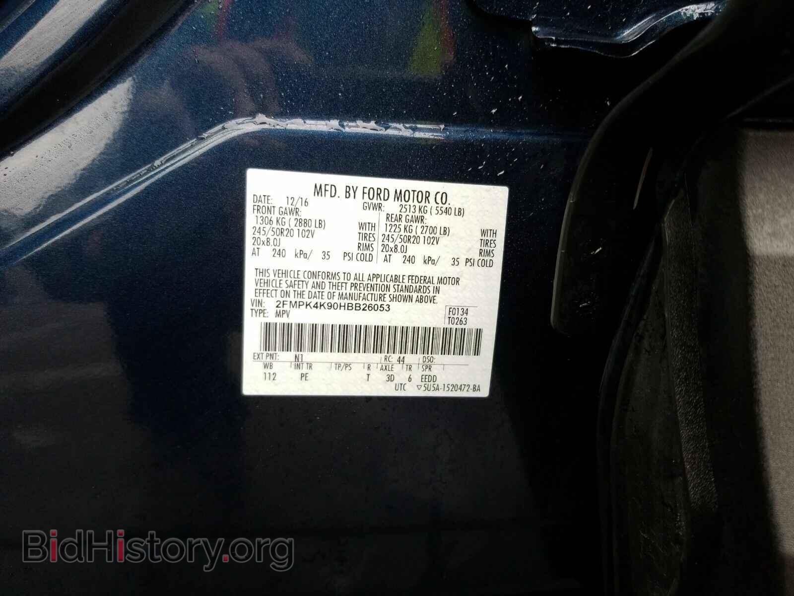 2017 Ford Edge - VIN: 2FMPK4K90HBB26053 - Photo 6