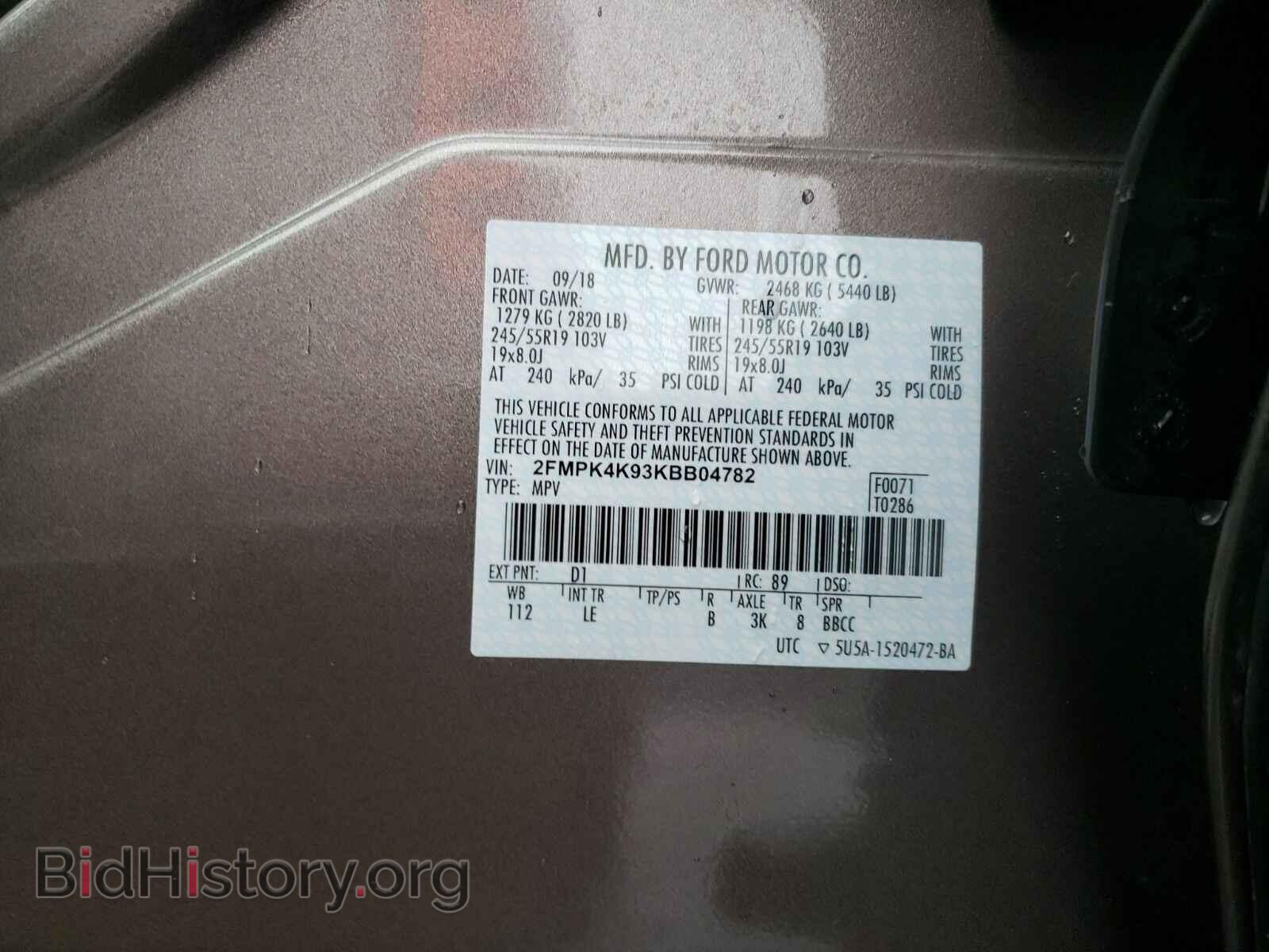 2019 Ford Edge - VIN: 2FMPK4K93KBB04782 - Photo 6