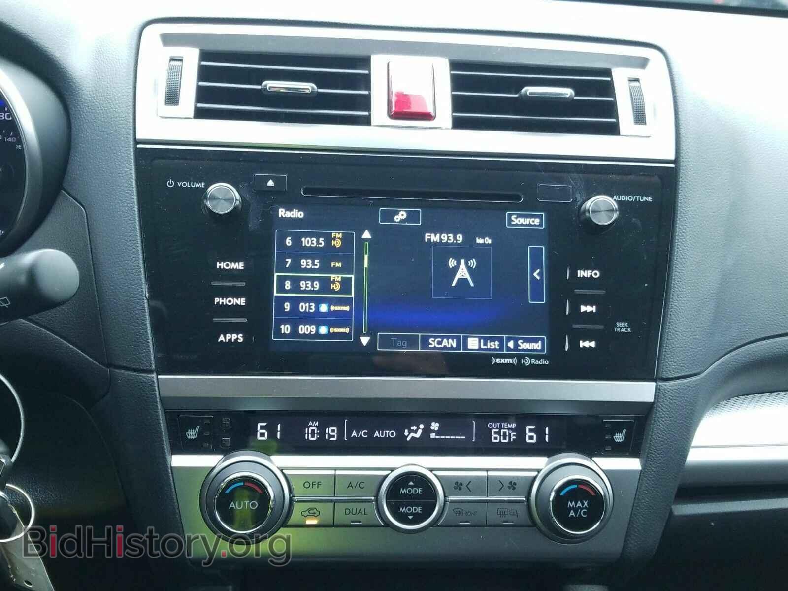 2017 Subaru Outback - VIN: 4S4BSAFCXH3375586 - Фото 4