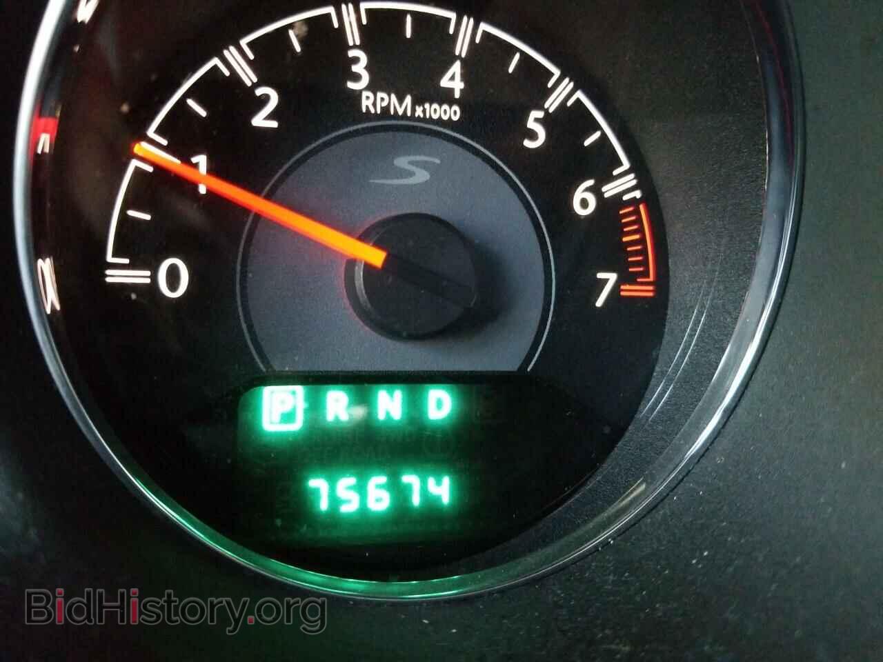 2014 Chrysler 200 - VIN: 1C3CCBBG2EN186889 - Фото 5