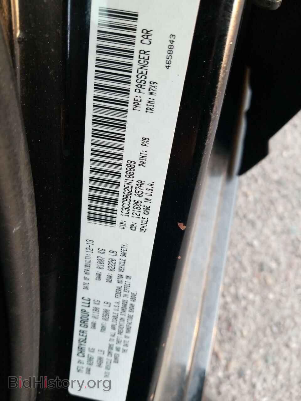 2014 Chrysler 200 - VIN: 1C3CCBBG2EN186889 - Фото 6