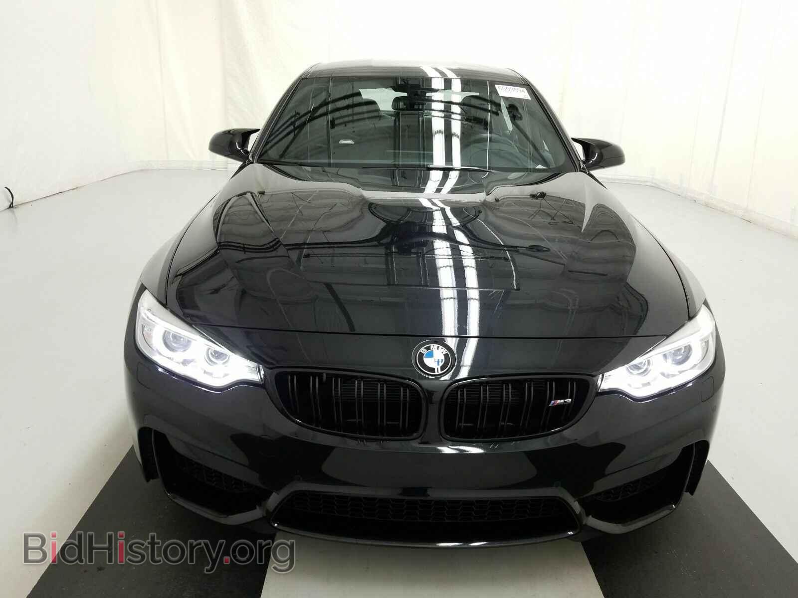 2017 BMW M3 - VIN: WBS8M9C52H5G83347 - Photo 2