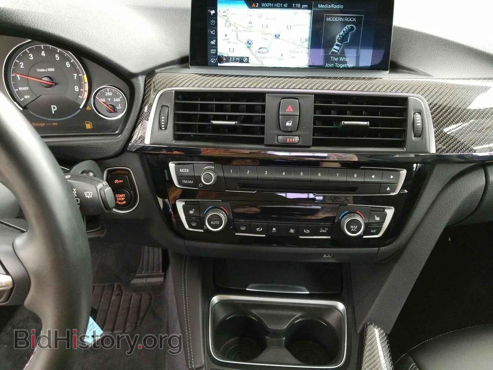 2017 BMW M3 - VIN: WBS8M9C52H5G83347 - Photo 11