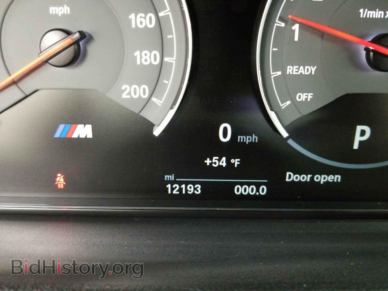 2017 BMW M3 - VIN: WBS8M9C52H5G83347 - Photo 12