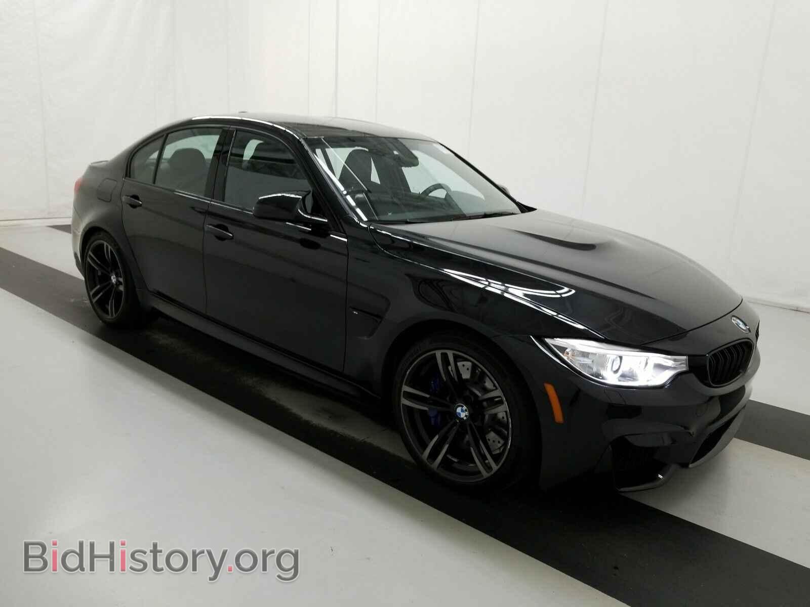 2017 BMW M3 - VIN: WBS8M9C52H5G83347 - Photo 3