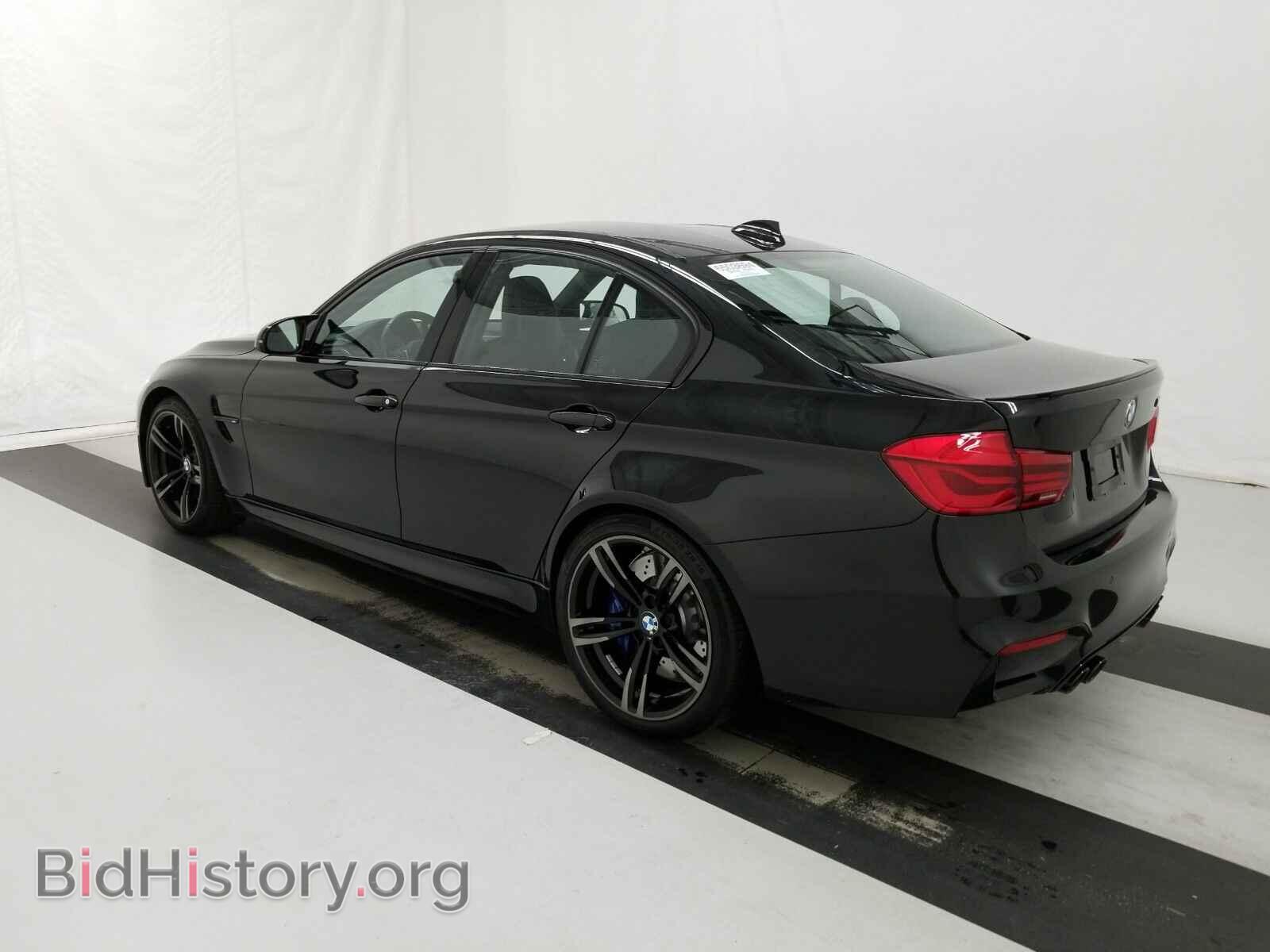 2017 BMW M3 - VIN: WBS8M9C52H5G83347 - Photo 6