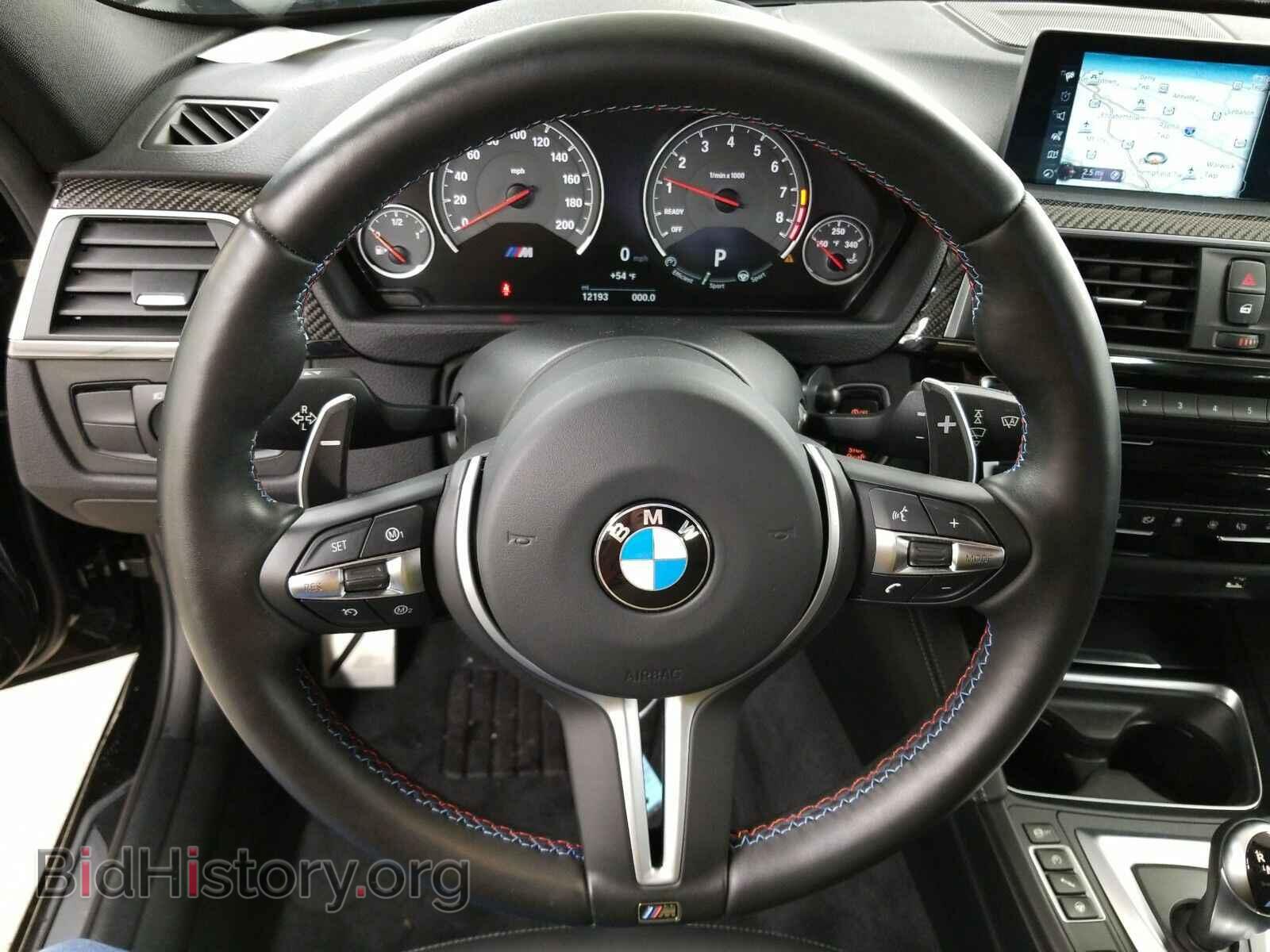 2017 BMW M3 - VIN: WBS8M9C52H5G83347 - Photo 10